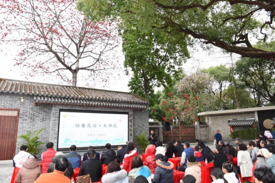 2024广州花都传承弘扬红色文化系列活动暨二十四节气读书会“惊蛰篇”在洪秀全故居举办1074.png