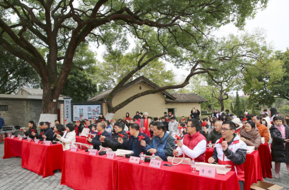 2024广州花都传承弘扬红色文化系列活动暨二十四节气读书会“惊蛰篇”在洪秀全故居举办1077.png
